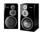 Preview: Yamaha - NS 5000
